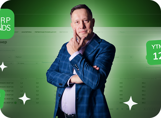 Автор курса Алексей Ребров